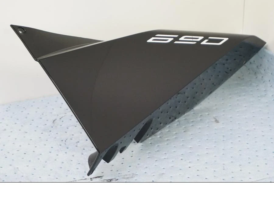 Boční panel KTM