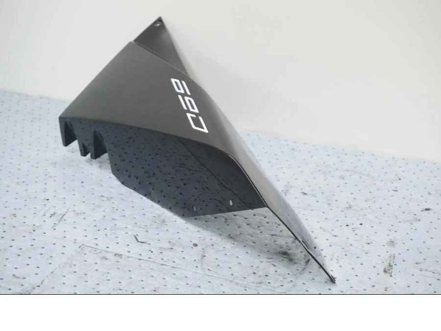 Boční panel KTM